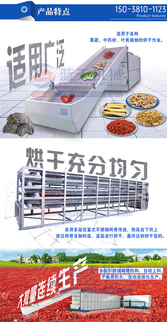 產(chǎn)品特點